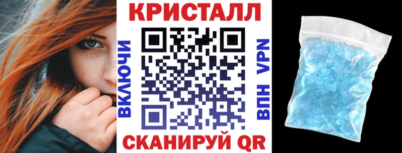 Amphetamine Premium магазин продажи Екатеринбург