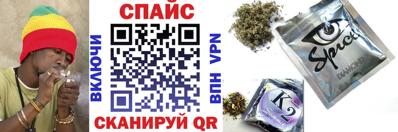 БУТИРАТ Butirat  закладки  Екатеринбург 