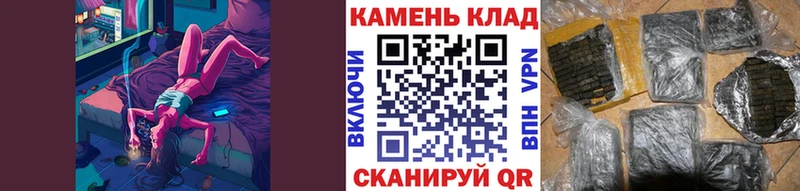 закладка  Екатеринбург  ГАШ Ice-O-Lator 