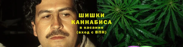 прущий лед Володарск