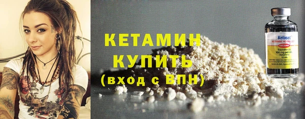 хмурый Волосово