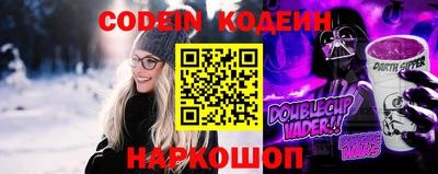 Альфа ПВП Балаково