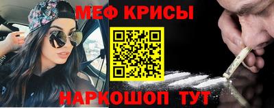 эйфоретик Балахна