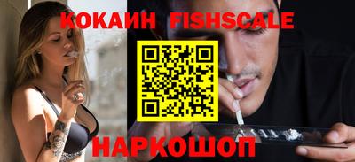 Альфа ПВП Балаково