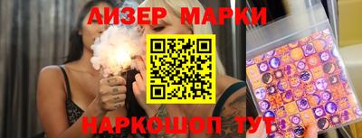 Альфа ПВП Балаково