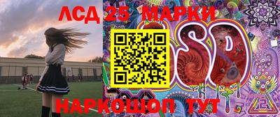 Альфа ПВП Балаково