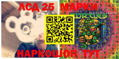 метадон Балашиха