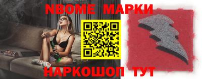 мефедрон мука Волжский