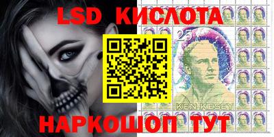 метадон Балашиха