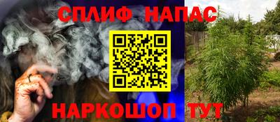 кристаллы Волгодонск