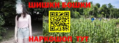 мефедрон мука Волжский