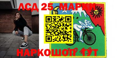 метадон Балашиха