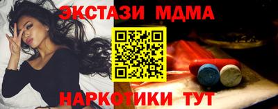 метадон Балашиха