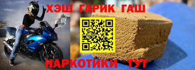 метадон Балашиха