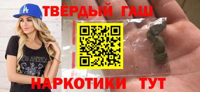 метадон Балашиха