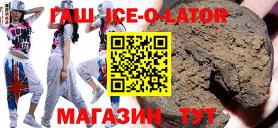 метадон Балашиха