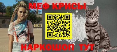 гидра Волжск