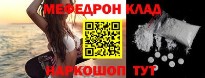 Альфа ПВП Балаково