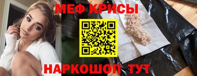 метадон Балашиха