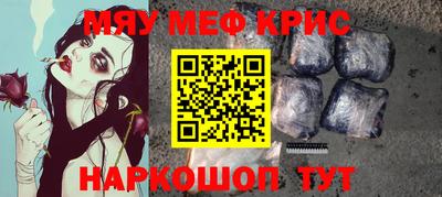 метадон Балашиха