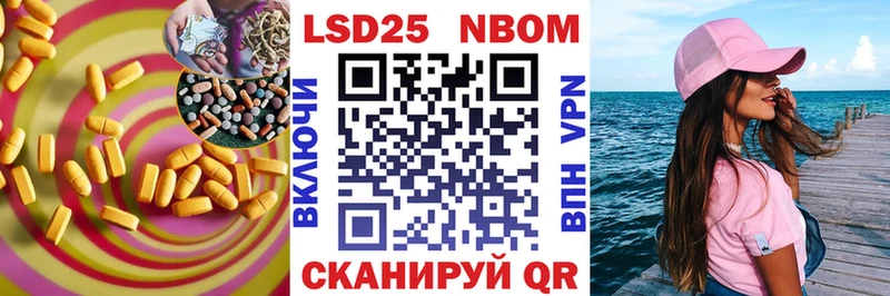 Лсд 25 экстази ecstasy  Екатеринбург 