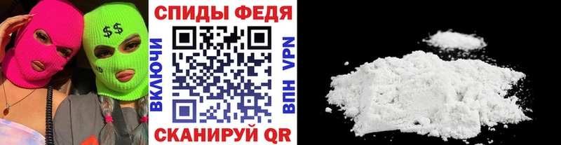 закладки  Екатеринбург  Первитин Декстрометамфетамин 99.9% 