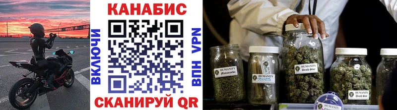 МАРИХУАНА Ganja Екатеринбург
